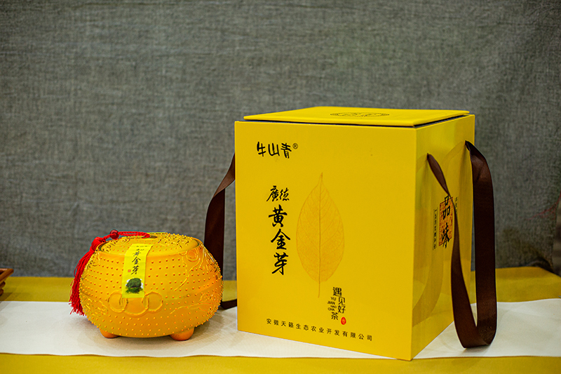 产品展示