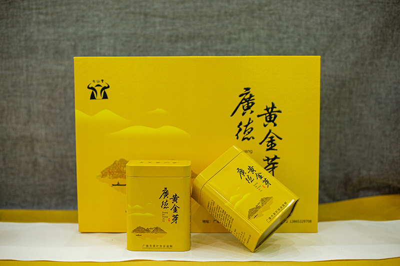 产品展示