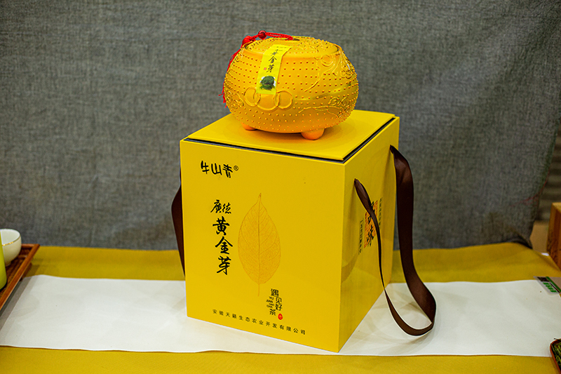 产品展示