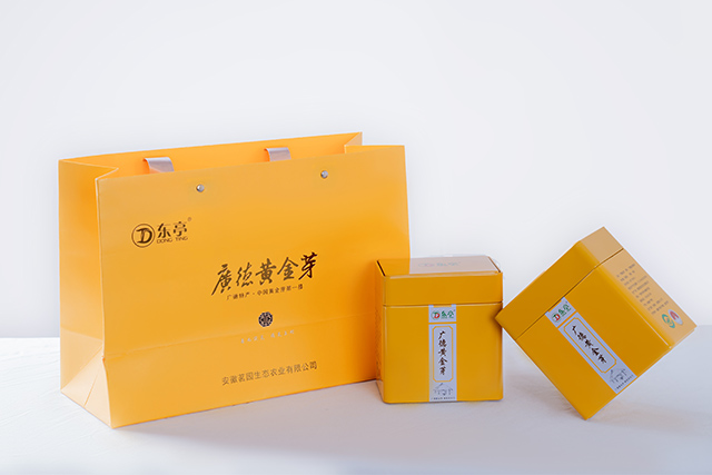 产品展示